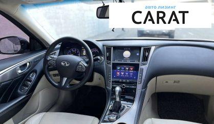 Infiniti Q50 2014 Infiniti Q50 2014