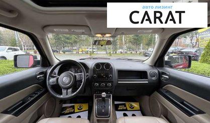 Jeep Patriot 2015 Jeep Patriot 2015