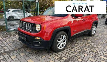 Розглянути Jeep Renegade 2016 Jeep Renegade 2016 - авто лізинг Carat