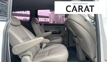 Kia Carnival 2016