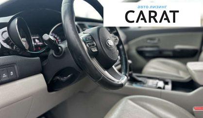 Kia Carnival 2016 Kia Carnival 2016