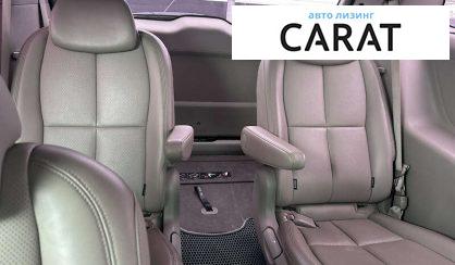 Kia Carnival 2016