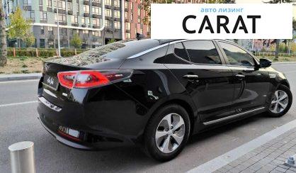 Kia Optima 2014