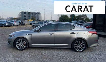 Kia Optima 2013