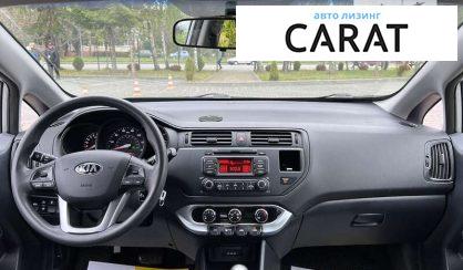 Kia Rio 2014