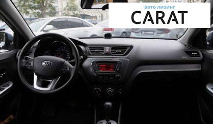 Kia Rio 2013