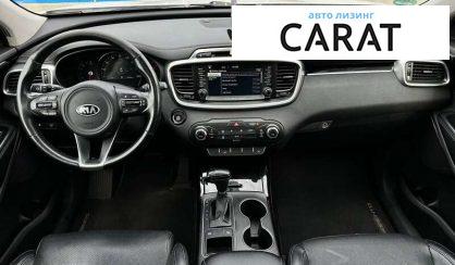 Kia Sorento 2015 Kia Sorento 2015