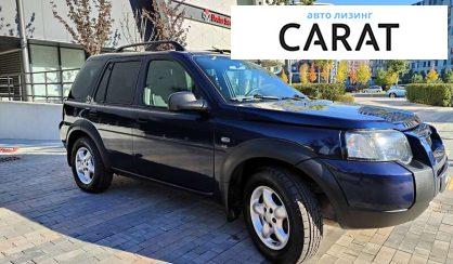 Land Rover Freelander 2004