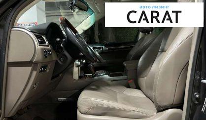 Lexus GX 2013 Lexus GX 2013