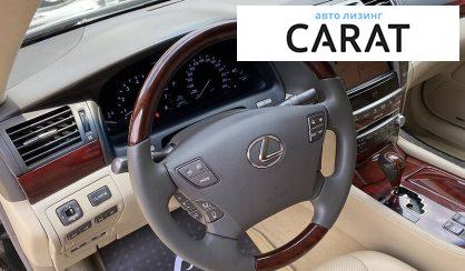 Lexus LS 2011