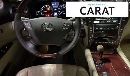 Lexus LS 2007