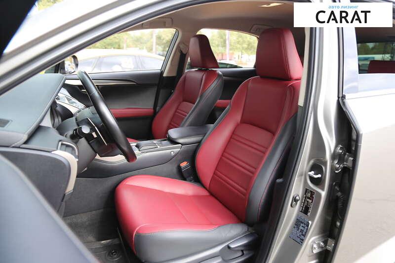 Lexus NX 2020 Lexus NX 2020