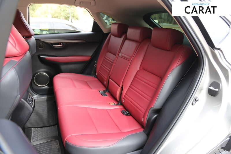 Lexus NX 2020 Lexus NX 2020