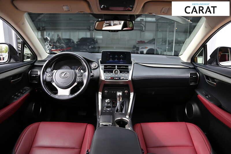 Lexus NX 2020 Lexus NX 2020