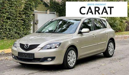 Рассмотреть Mazda 3 2007 Mazda 3 2007 - авто лізинг Carat