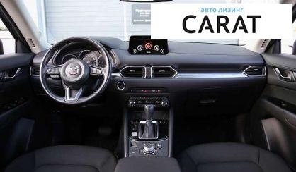 Mazda CX-5 2020 Mazda CX-5 2020