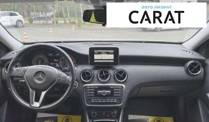 Mercedes-Benz A-Class 2013 Mercedes-Benz A-Class 2013