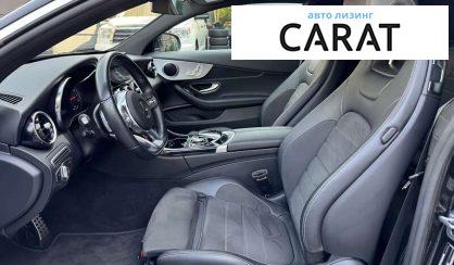 Mercedes-Benz C-Class 2021 Mercedes-Benz C-Class 2021