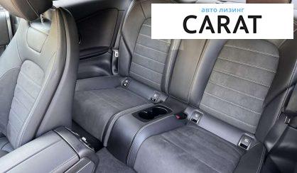 Mercedes-Benz C-Class 2021 Mercedes-Benz C-Class 2021