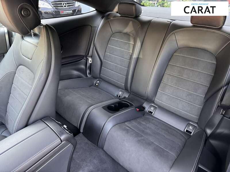 Mercedes-Benz C-Class 2021 Mercedes-Benz C-Class 2021