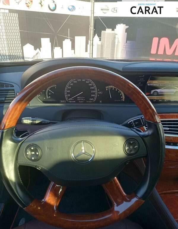 Mercedes-Benz CL-Class 2008