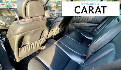 Mercedes-Benz E-Class 2005 Mercedes-Benz E-Class 2005