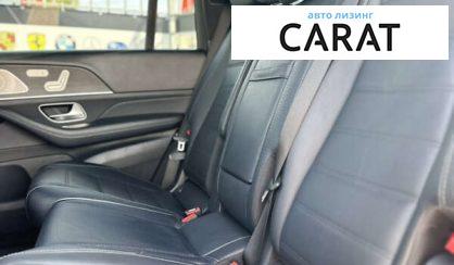 Mercedes-Benz GLS-Class 2020 Mercedes-Benz GLS-Class 2020