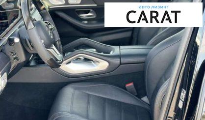 Mercedes-Benz GLS-Class 2020 Mercedes-Benz GLS-Class 2020