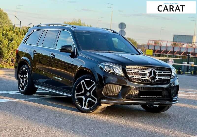 Mercedes-Benz GLS-Class 2016 Mercedes-Benz GLS-Class 2016