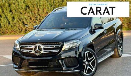 Mercedes-Benz GLS-Class 2016 Mercedes-Benz GLS-Class 2016