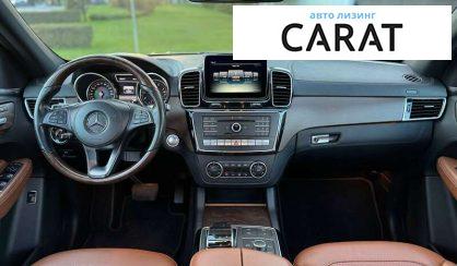 Mercedes-Benz GLS-Class 2016 Mercedes-Benz GLS-Class 2016