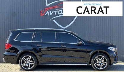 Mercedes-Benz GLS-Class 2016 Mercedes-Benz GLS-Class 2016