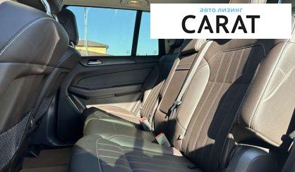 Mercedes-Benz GLS-Class 2016 Mercedes-Benz GLS-Class 2016