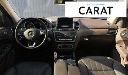 Mercedes-Benz GLS-Class 2016 Mercedes-Benz GLS-Class 2016