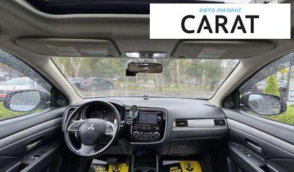 Mitsubishi Outlander 2015