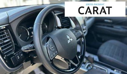 Mitsubishi Outlander 2020 Mitsubishi Outlander 2020
