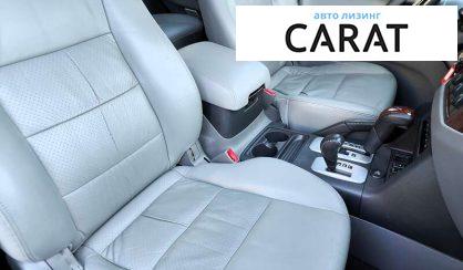 Mitsubishi Pajero Wagon 2006 Mitsubishi Pajero Wagon 2006