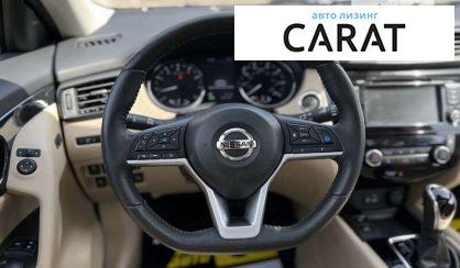 Nissan Rogue 2018 Nissan Rogue 2018