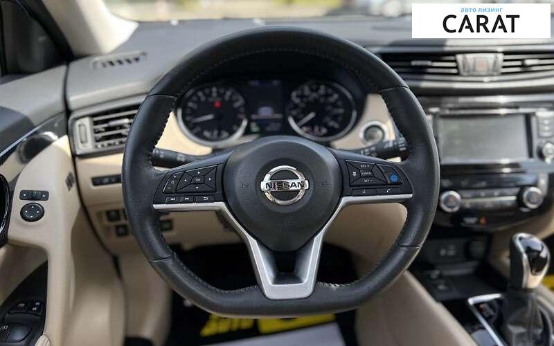 Nissan Rogue 2018 Nissan Rogue 2018