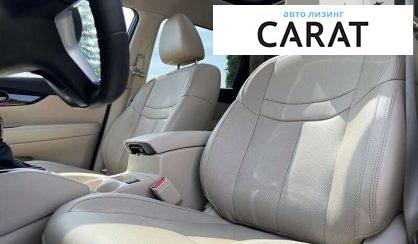 Nissan Rogue 2018 Nissan Rogue 2018