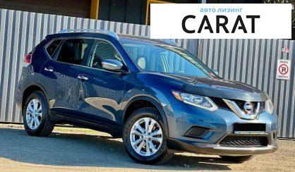 Nissan Rogue 2015