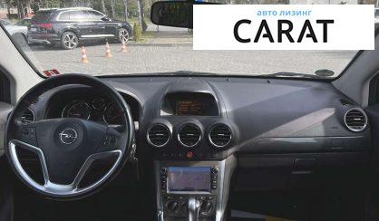 Opel Antara 2012