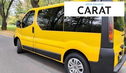 Opel Vivaro пасс. 2004