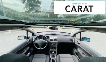 Peugeot 307 2005 Peugeot 307 2005