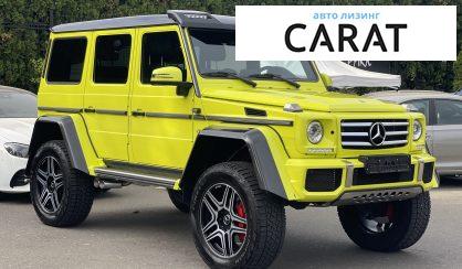 Mercedes-Benz G-Class 2017