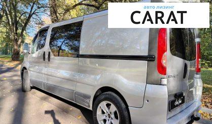 Renault Trafic груз. 2012 Renault Trafic груз. 2012