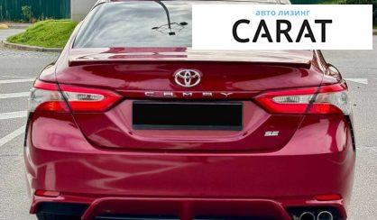 Toyota Camry 2018