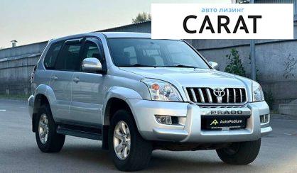 Toyota Land Cruiser Prado 2006