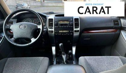 Toyota Land Cruiser Prado 2006 Toyota Land Cruiser Prado 2006