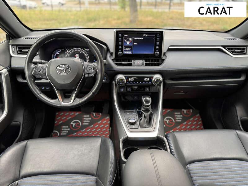 Toyota Rav 4 2020 Toyota Rav 4 2020